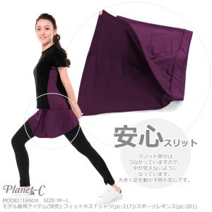 ランスカ レディース ランニングスカート ヒッ...の詳細画像2