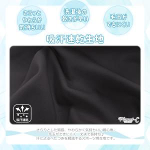 ヨガパンツ ズンバウェア 7分丈 レディース ...の詳細画像5