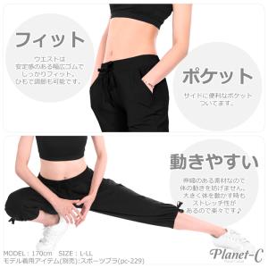 ヨガパンツ ダンスパンツ 7分丈 ズンバウェア...の詳細画像3