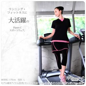フィットネスウェア 半袖 Tシャツ レディース...の詳細画像2