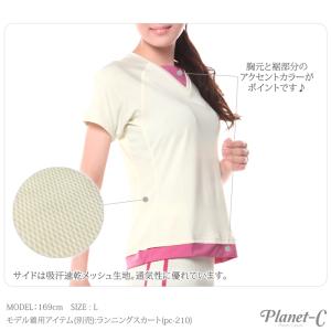 フィットネスウェア 半袖 Tシャツ レディース...の詳細画像4