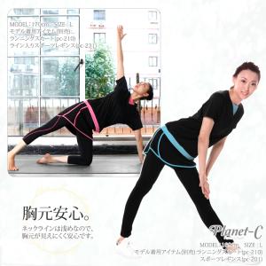 フィットネスウェア 半袖 Tシャツ レディース...の詳細画像5