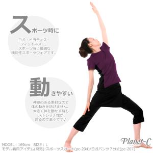ヨガウェア 半袖 Tシャツ レディース スポー...の詳細画像2