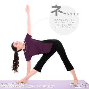 ヨガウェア 半袖 Tシャツ レディース スポー...の詳細画像5
