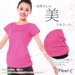 ヨガウェア 半袖 Tシャツ レディース ズンバ...の詳細画像2