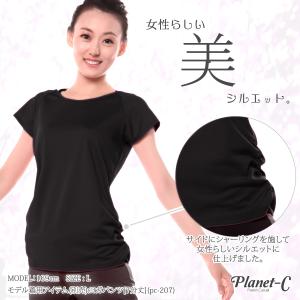 ヨガウェア 半袖 Tシャツ レディース ズンバ...の詳細画像3