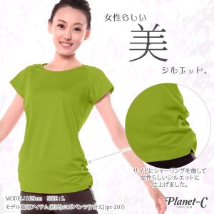 ヨガウェア 半袖 Tシャツ レディース ズンバ...の詳細画像4