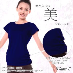 ヨガウェア 半袖 Tシャツ レディース ズンバ...の詳細画像5