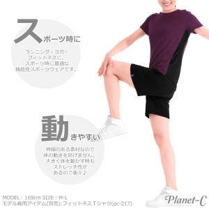 ランニングパンツ ハーフパンツ レディース ス...の詳細画像3