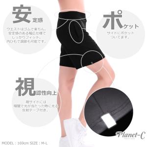 ハーフパンツ ランニングパンツ レディース 短...の詳細画像3