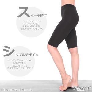 ヨガウェア レディース レギンス 5分丈 吸汗...の詳細画像3