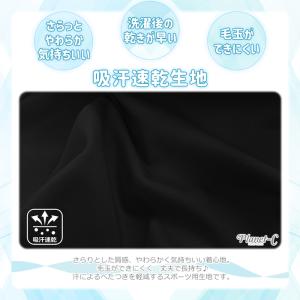 ヨガウェア レギンス 7分丈 レディース 吸汗...の詳細画像4