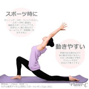 ヨガウェア タンクトップ レディース ロング丈...の詳細画像3