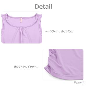 ヨガウェア タンクトップ レディース ロング丈...の詳細画像5