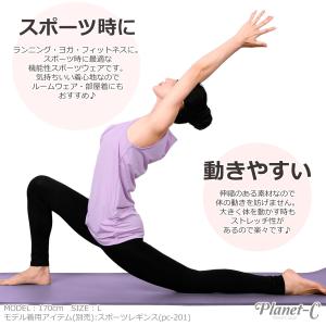 ヨガウェア トップス タンクトップ レディース...の詳細画像2