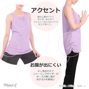 ヨガウェア トップス タンクトップ レディース...の詳細画像3