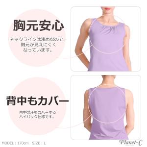 ヨガウェア トップス タンクトップ レディース...の詳細画像4