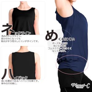 ヨガウェア トップス タンクトップ ピラティス...の詳細画像2
