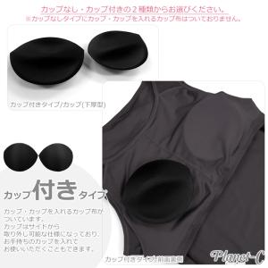 ヨガウェア タンクトップ レディース カップ付...の詳細画像5