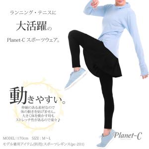 スポーツスカート ゴルフ ランスカ レディース...の詳細画像3