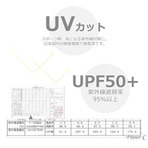 スポーツスカート ゴルフ ランスカ レディース...の詳細画像5