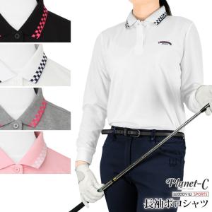 【母の日期間限定★店内全品3点ご購入で使える15％OFFクーポン】　ポロシャツ レディース トップス 長袖 ゴルフウェア　速乾 ランニング　WoodyWorld pc-602｜planet-c