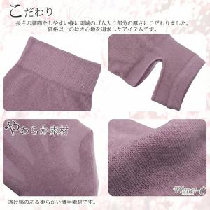 ヨガソックス レッグウォーマー トレンカ レデ...の詳細画像2