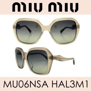 miu miu（ミュウミュウ） 【在庫処分特価】miu miu サングラス