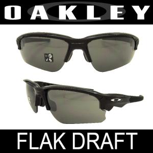 新品　オークリー　フラックドラフト OAKLEY FLAK DRAFT OAKLEY FLAK DRAFT (A)（オークリー フラックドラフト） | 老眼