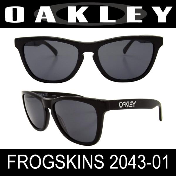 OAKLEY(オークリー) サングラス FROGSKINS 2043-01 Plished Blac...