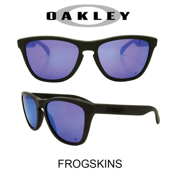 OAKLEY(オークリー) サングラス FROGSKINS 348 Carbon/Violet Ir...