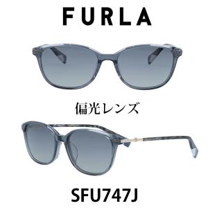 2024年 FURLA フルラサングラス SFU747J 2GMP (シャイニークリアライトグレー/ライトグレーグラデーション(偏光))