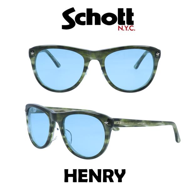 Schott N.Y.C ショット サングラス カーマイン CARMINE SHT-HENRY-5 ...