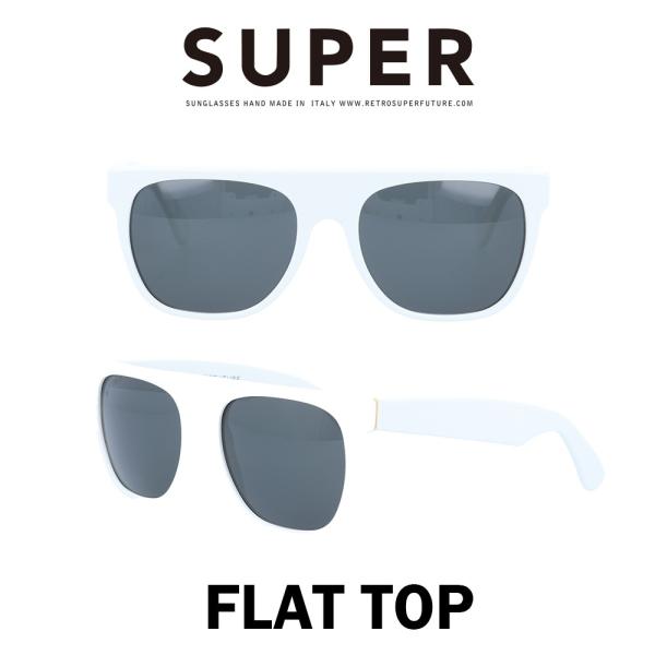 SUPER(スーパー) サングラス フラットトップ Flat Top 035 ホワイト/ブラック