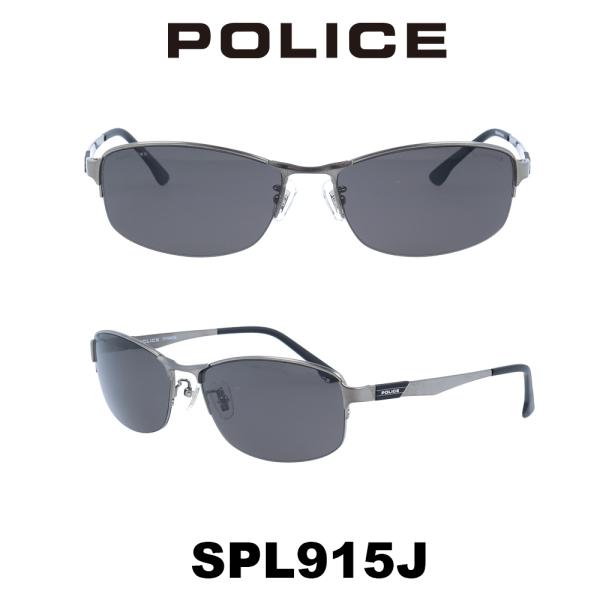 ポリス サングラス メンズ POLICE Japanモデル SPL915J-Q02P グレー(偏光)...