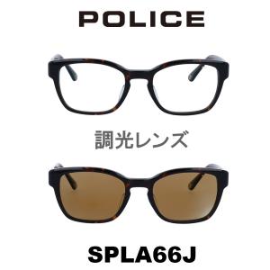 planet-megane_spla66j-710w?