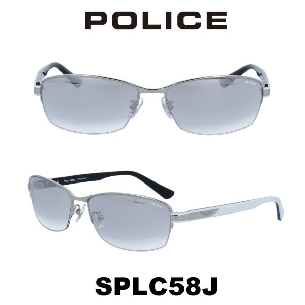 ポリス サングラス POLICE Japanモデル SPLC58J 583X シャイニーチタニウム/...
