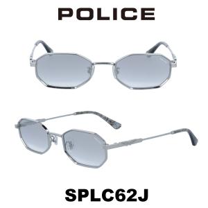 planet-megane_splc62j-579x