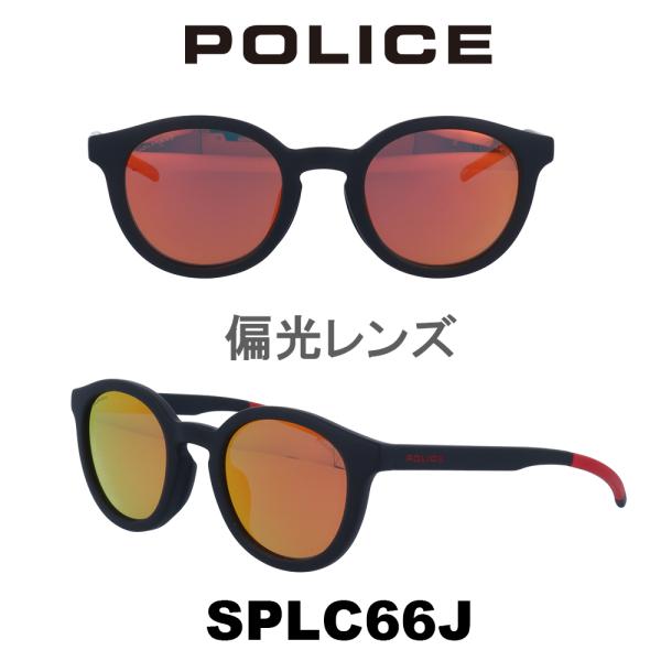 ポリス サングラス POLICE Japanモデル SPLC66J 7VGP マットグレー/オレンジ...