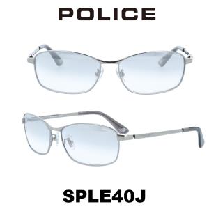 POLICE（ポリス） ブランド サングラス ミラーグラデーション POLICE