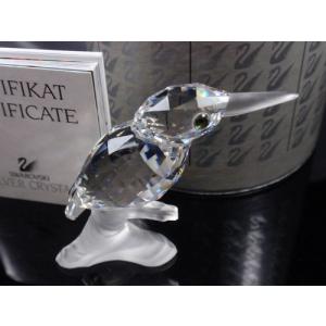 SWAROVSKI スワロフスキー Swarovski 置物 鳥 オオハシ 5493725