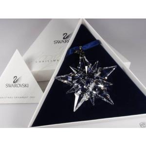 SWAROVSKI スワロフスキー Swarovski クリスタル きつね
