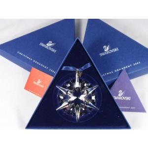 SWAROVSKI スワロフスキー Swarovski 25周年クリスマスオーナメント by 