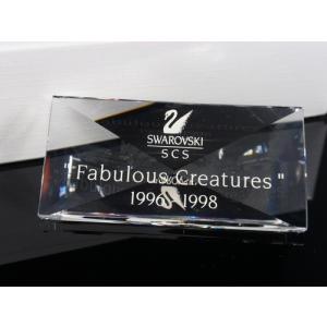 SWAROVSKI（スワロフスキー） Swarovski SCS1996年度限定作品