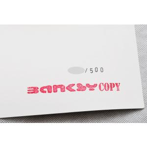 Banksy バンクシー LOVE IS IN...の詳細画像4