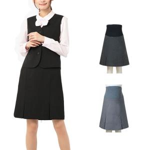 マタニティ 服 スカート タイトスカート 通勤 膝丈