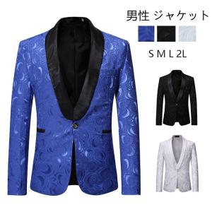 ステージ衣装 メンズ ステージジャケット 男性 忘年会