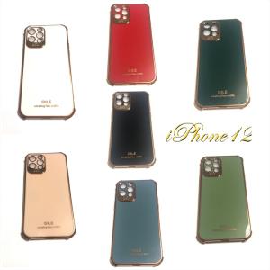 スマホケースiPhone12 アイフォン スマートフォンカバー iPhone12 Pro Mini Max スタイリッシュ