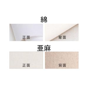 キャンバス 15X15cm 6枚/セット キャ...の詳細画像3