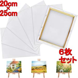 F15の中目 キャンバス バラ売り可 9枚 画材 画板 絵画 F15の中目 キャンバス バラ売り可 9枚 画材 画板 絵画 F15の中